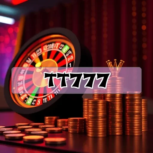 tt777 RPG